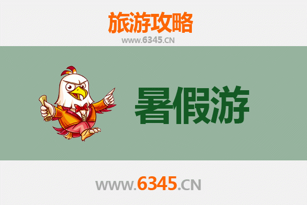 暑假高安避暑之旅：探索赣中明珠的清凉秘境与文化瑰宝