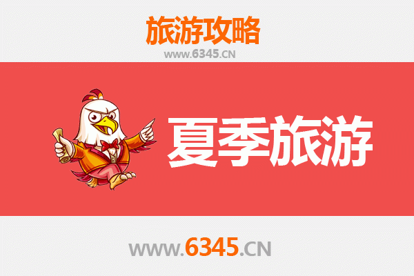 宜春高安夏季避暑全攻略：探索赣西清凉秘境与人文风情